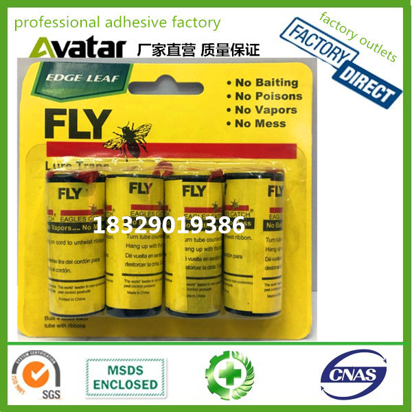 EDEG LEAF Environmentally friendly Fly Roll Strong Adhesive fly paper efficient fly roll 8 sticks fly roll