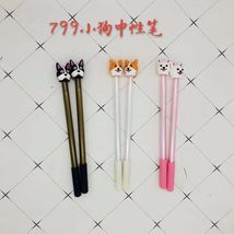 799动物中性笔 可爱 韩版简约卡通笔文具