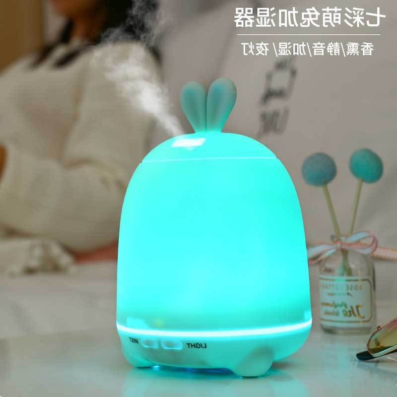 Creative Rabbit Aromatherapy humidifier USB Air Purifier Douyin same style sales source details Picture