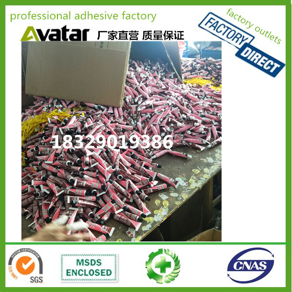 HARDOX 黑白环氧AB胶 HARDOX高强度AB胶 HARDOX速干AB胶产品图