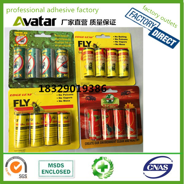Fly Glue Paper Roll, Fly Catcher, Insect Killer 4pcs 8pcs
