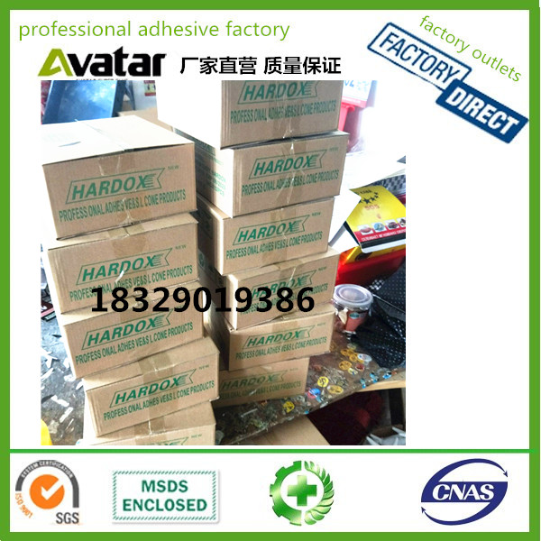 HARDOX 黑白环氧AB胶 HARDOX高强度AB胶 HARDOX速干AB胶细节图