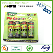 fly glue trap fly killer fly catcher ribbon fly ribbon