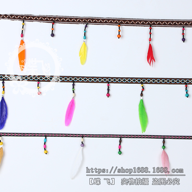 Nuevos diseños borlas de colores encaje de plumas vestidos de baile de alta gama ropa zapatos y sombreros accesorios cuentas hechas a mano cinturón étnico