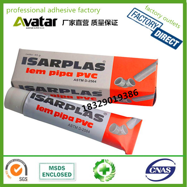 ISARPLAS LEM PIPA PVC Glue 盒装PVC胶水图