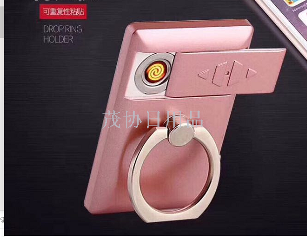 Creative ring USB charging lighter personalized mobile phone holder electronic cigarette lighter gift customization