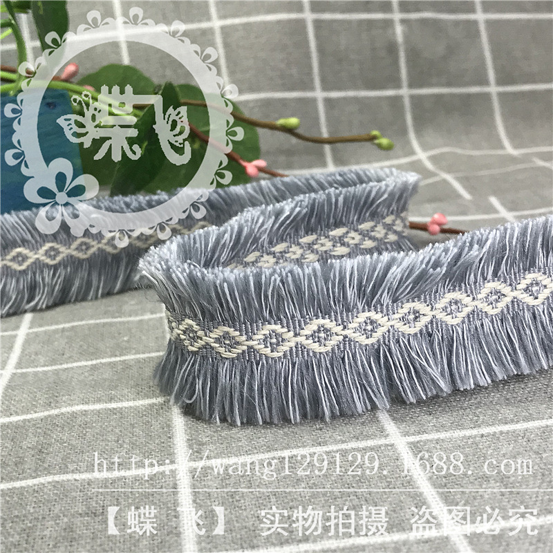 G639 Korean webbing rhombus-shaped two-color double-sided small fringed tassels DIY clothing accessory lace factory direct sales Application Scenario