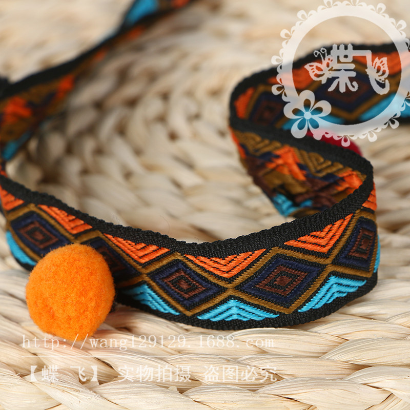 Color Geometric Diamond With Hairball Jacquard Embroidery Polyester Lace Ethnic Style Woven Belt Korean Version Diy Hand Accessories details Picture