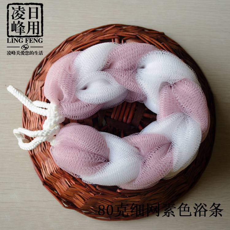 韩版素色80g 清新柔软细网沐浴条 时尚优质搓澡巾 修改