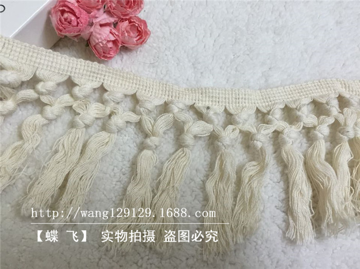 DIY stage clothing accessories Latin dance fringe lace cotton yarn cotton thread knotting row must be 10CM 2 knot flow