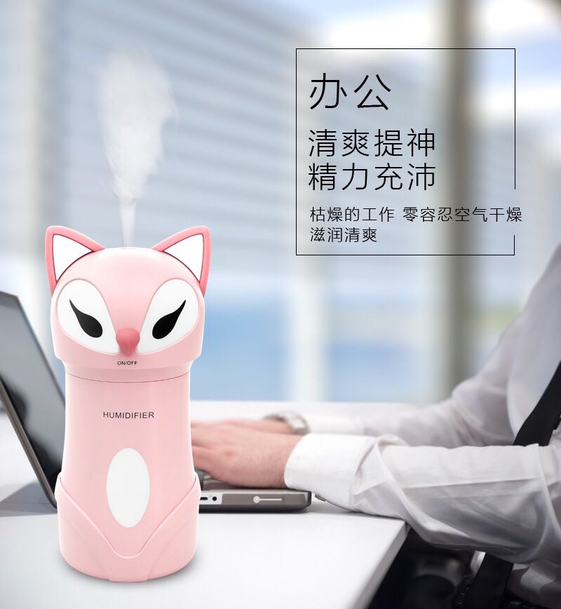 萌狐加湿器抖音同款三合一多功能静音办公室家用卧室车载USB礼品产品图
