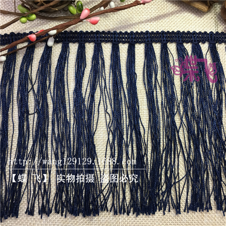 Muslim scarf clothing accessories flow beard lace fringe lace 13CM polyester strip must be available from stock thumbnail