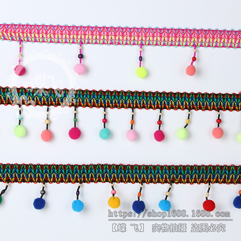 Handmade wave small hair ball beaded lace DIY hairball lace clothing curtain accessories supply wholesale thumbnail