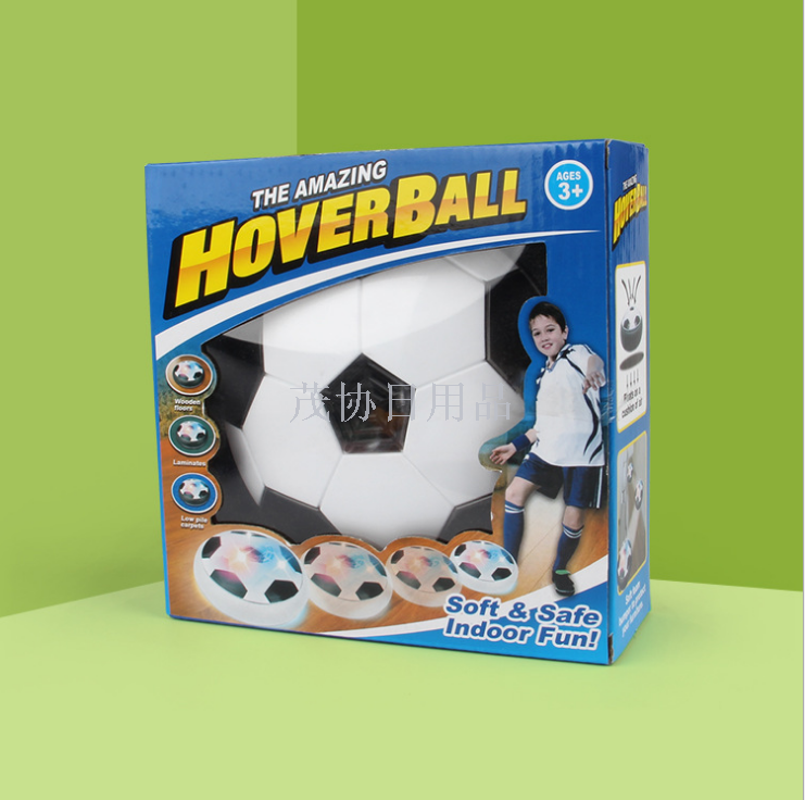 电动万向室内气垫足球 悬浮空气足球儿童益智互动亲子休闲玩具详情图2