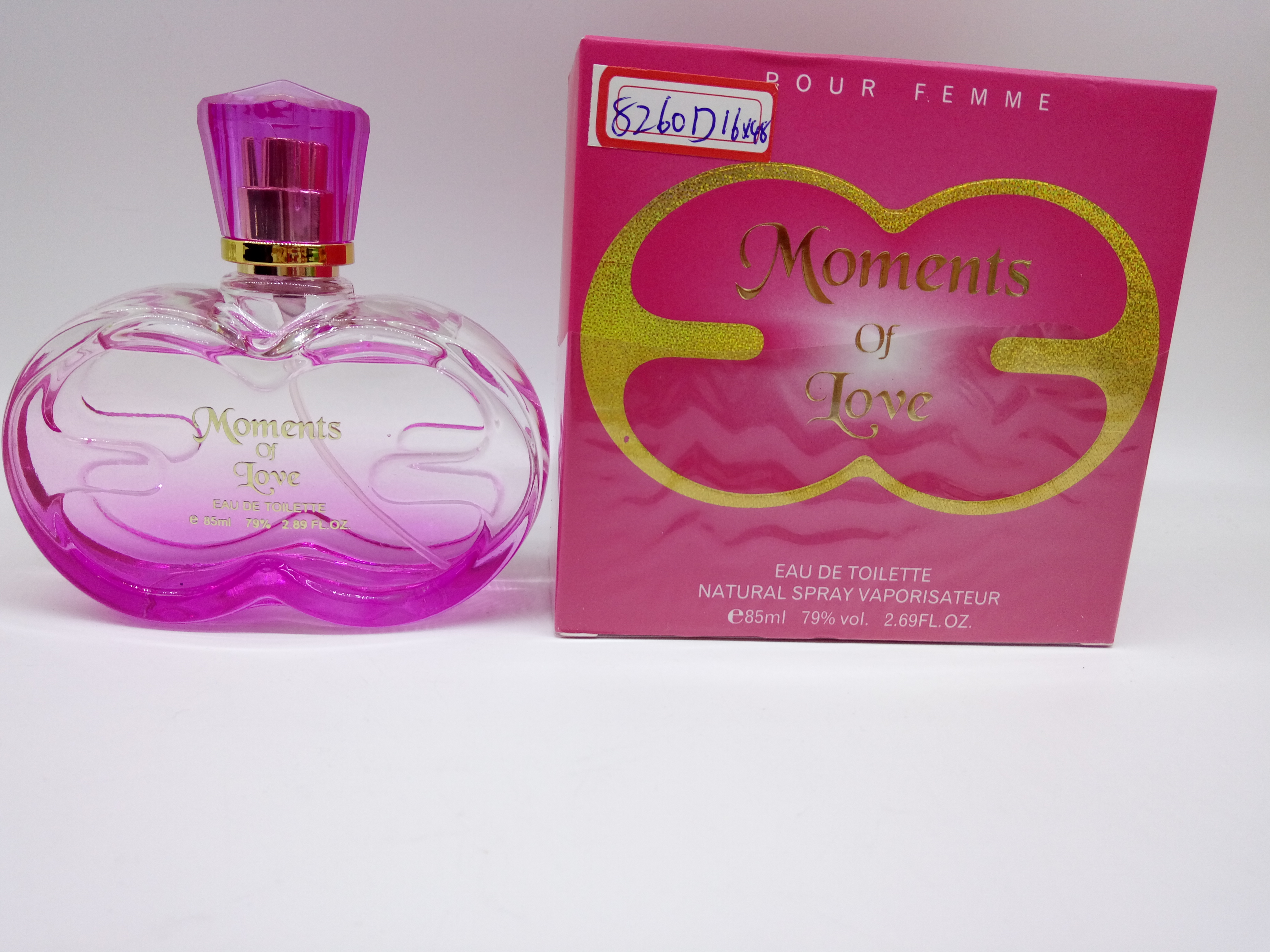 2018، عطر التجارة الخارجية