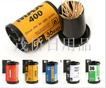 Personalized toothpick case Toothpick holder Film toothpick case Plastic toothpick bottle Film toothpick case
