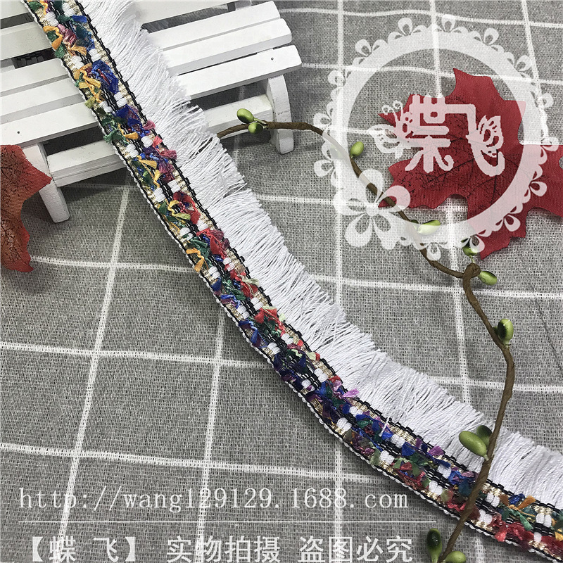 G605韩国织带小香风七彩牙刷毛单边流苏服装辅料花边细节图