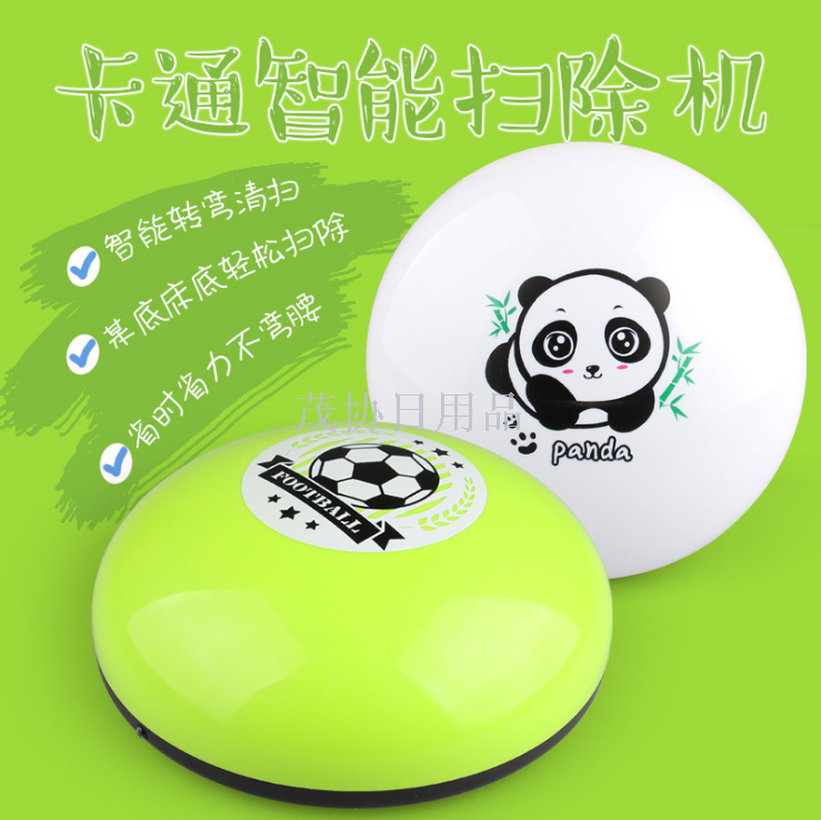 Smart home vacuuming dog cleaner Dust catcher mini cartoon cat automatic sweeper robot