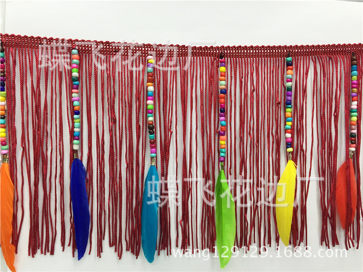 Stage costume scarf accessories Latin dance fringe lace Rayon polyester row thread hanging bead feather 14CM
