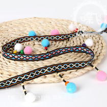 Wood bead hairball hand-sewn lace jacquard with national grace Su national dance dress DIY accessories