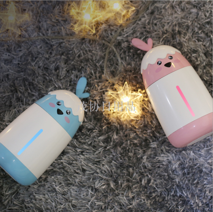 Silent bedroom humidifier Car humidifier USB Mini humidifier Cartoon chicken humidifier