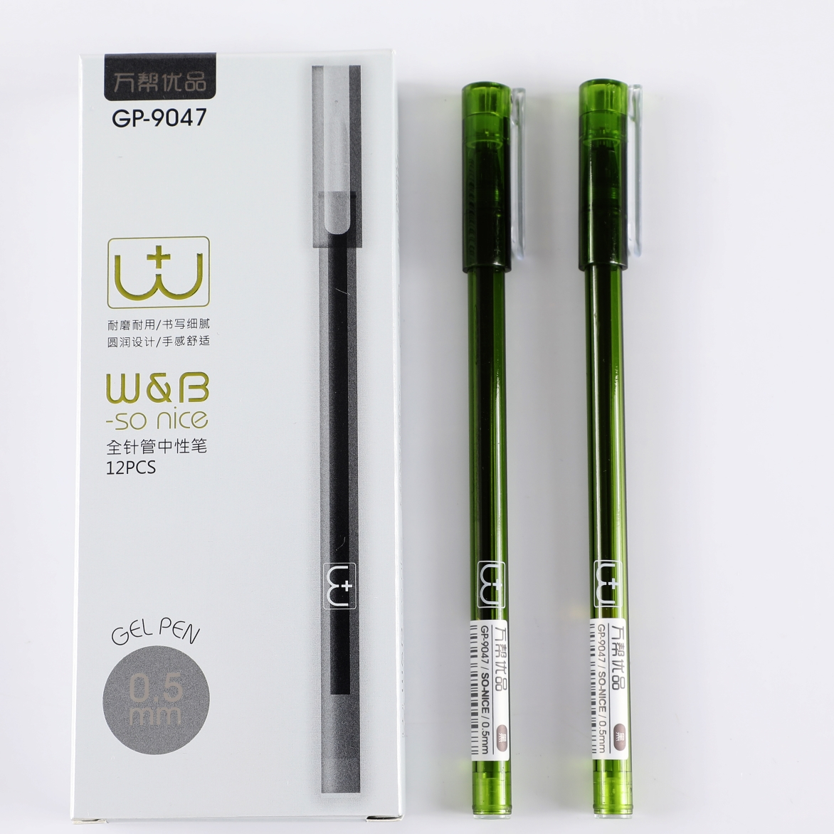 Wanbang Youpin GP-9047 New full-needle Gel Pen in black, red and blue Creative Cartoon Office and student style 0.5mm Application Scenario