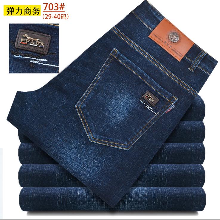 Fashion brand new autumn and winter jeans men's simple business men's jeans casual straight