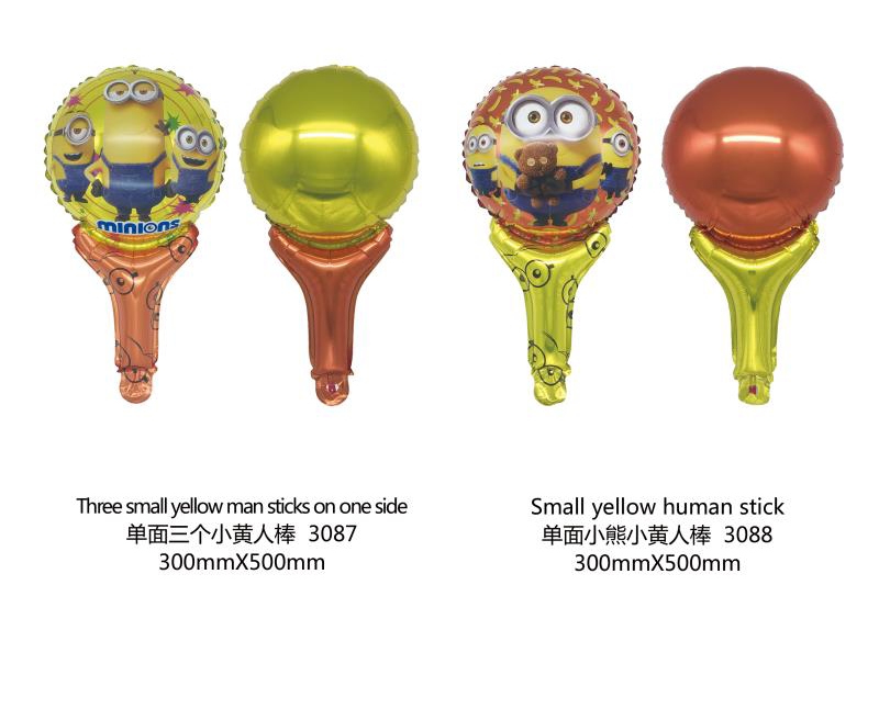 Customized wechat business ground promotion scanning code cartoon balloons, handheld sticks, aluminum film balloons, children's toys, and inflatable sticks details Picture