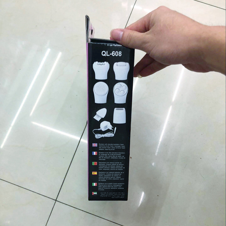 find back 5合一充电防水剃毛刀 跨境TV新款女士电动产品图