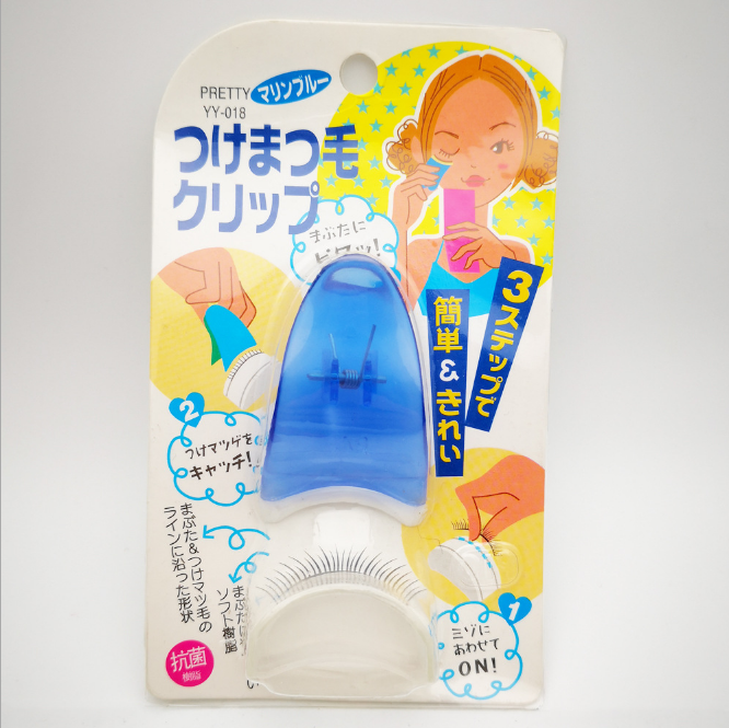 False eyelash Assistant Curler False Eyelash Assistant antibacterial multi-functional wear false eyelash worker plastic step eyelash curler