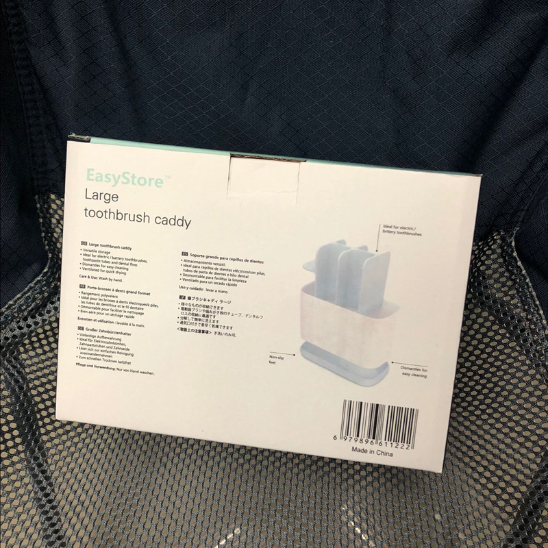 Easy Store Large Toothbrush Caddy Easy Store Large Toothbrush Caddy Specification drawing