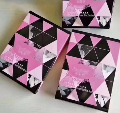 欧戴斯轻压女收腹内裤 产后高腰无痕美体内裤