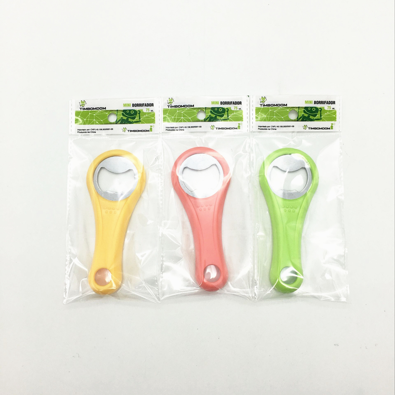 袋装彩色啤酒开瓶器 创意啤酒汽水开瓶器 瓶器开酒起子扳手
