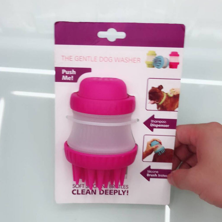 the gentle dog washer新款多功能狗狗洗澡按摩刷 宠物清洁狗狗洗