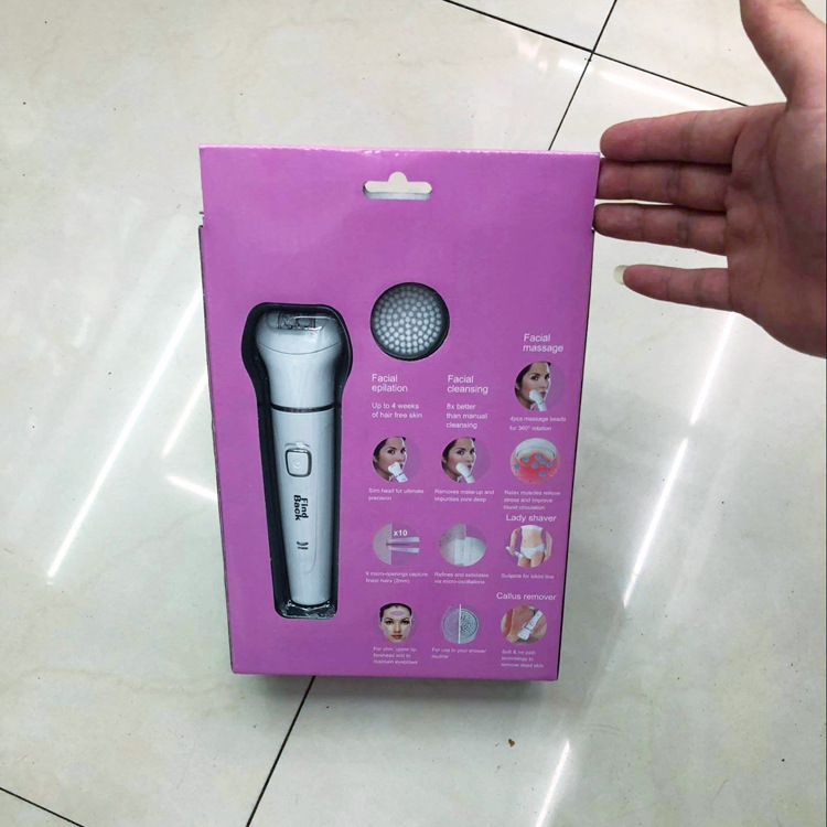 电动剃须刀实物图