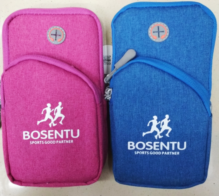 运动手臂包户外男女跑步健身装备旅行多功能用品