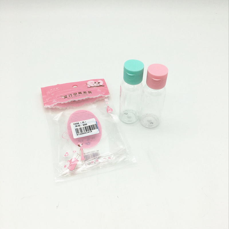 2 travel sub-bottle cosmetic bottles in a bag, empty bottles of travel shampoo and body wash cosmetic storage bottles Application Scenario