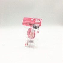 Bag Cute Pink spray bottle Travel Portable Makeup Dispenser Portable press spray bottle