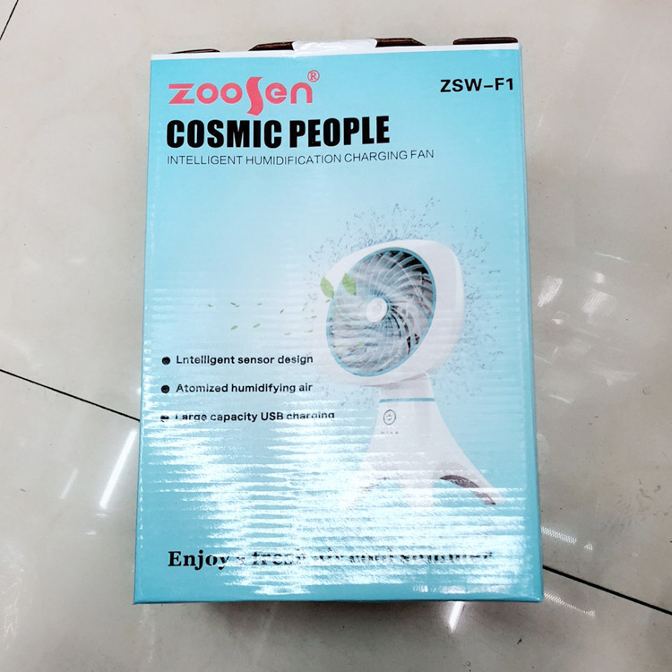 usb迷你桌面风扇创意电脑前桌面小电扇 静音台式小风扇外贸zoofen