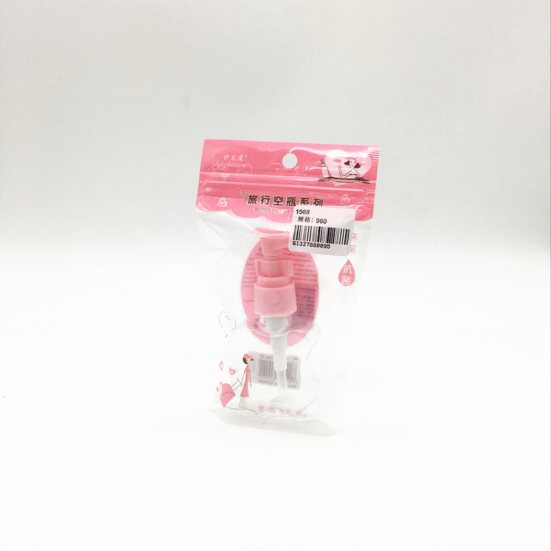 Cute pink press bottle travel portable cosmetic dispenser bottle portable press spray bottle