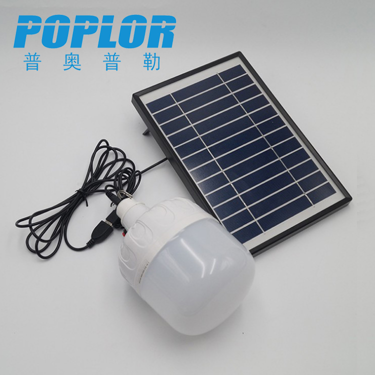 LED智能应急球泡灯36W停电应急灯户外野营地摊灯太阳能充电