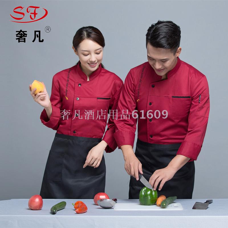 其他身体防护实物图