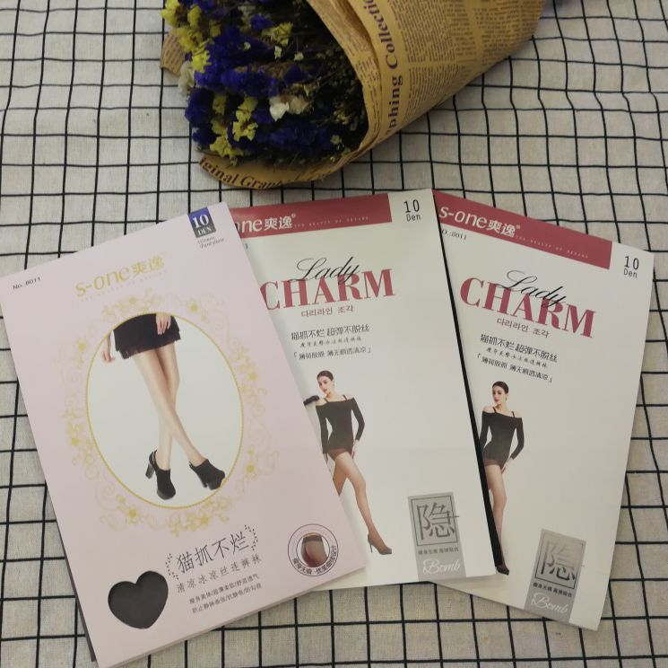 Shuangyi 8011 Women's pantyhose is scratch-resistant by cats, super elastic, does not shed threads, and is invisible, ultra-thin, and traceless details Picture