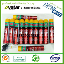 Source direct AKFIX Foaming agent AKFIX Foaming agent AKFIX Foam sealant AKFIX PU Foam