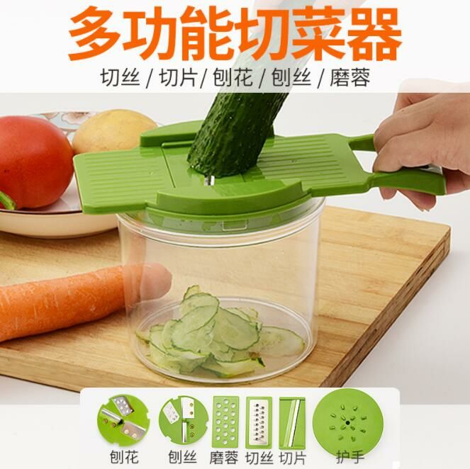 vegetable grater多功能切菜器厨房切菜神器土豆产品图