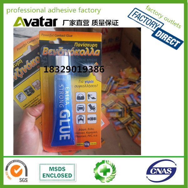 High temperature resistant high grade neoprene adhesive Strong universal adhesive Neoprene adhesive quick drying super adhesive