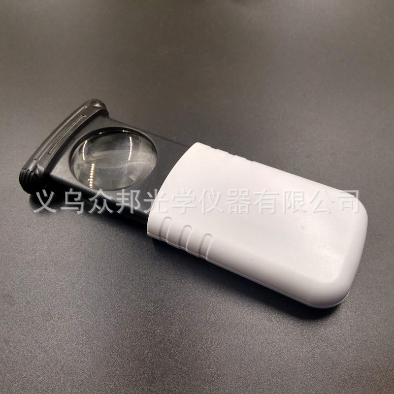 93708手持抽拉式LED带灯8倍阅读珠宝鉴定多用便携高清高倍放大镜