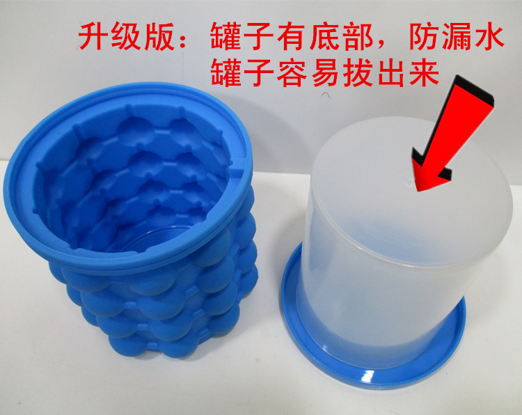 irlde ice genie Ice Bucket Ice Cup Saving Ice Cube Maker Make Block Ice bucket Application Scenario