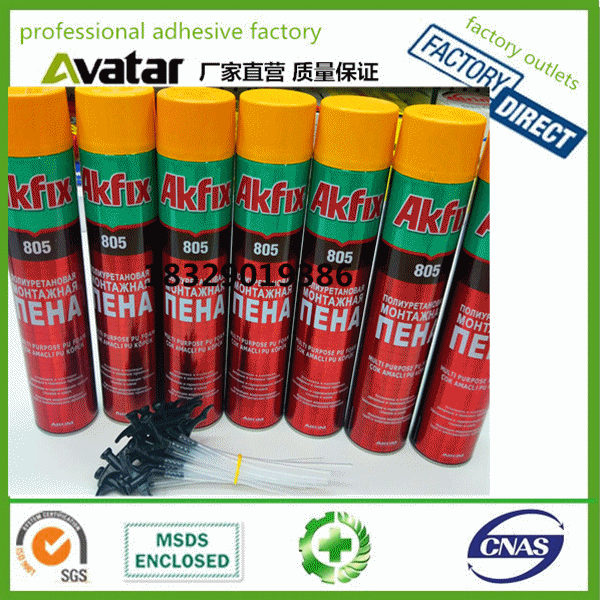 Source factory direct sales professional custom foaming agent foam glue foam sealant foam caulk door and window leak repair foam glue