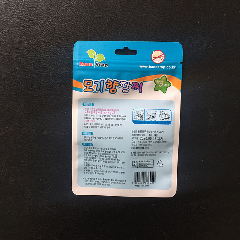 Factory direct sales of mosquito repellent packaging bags, matte film, aluminum-coated film, composite zipper bags, customizable LOGO patterns Application Scenario